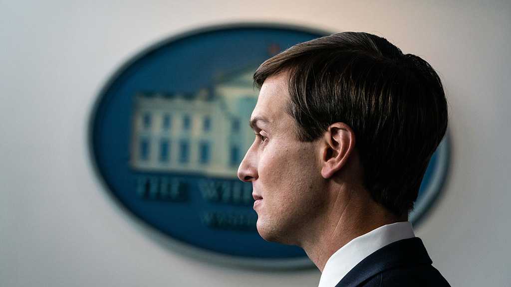 Trump Former Aide & Son-In-Law Jared Kushner Writes He Had Thyroid Cancer