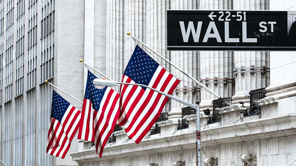 NY Mayor: Wall Street on Verge of Collapse