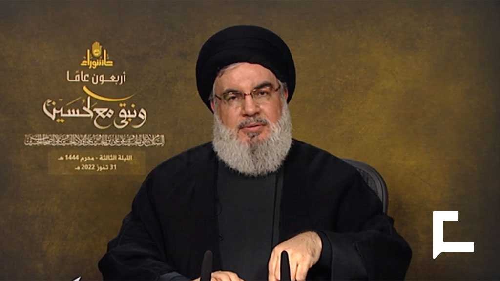 Sayyed Nasrallah: Hezbollah’s Action Depends on Results of Maritime Border Negotiations