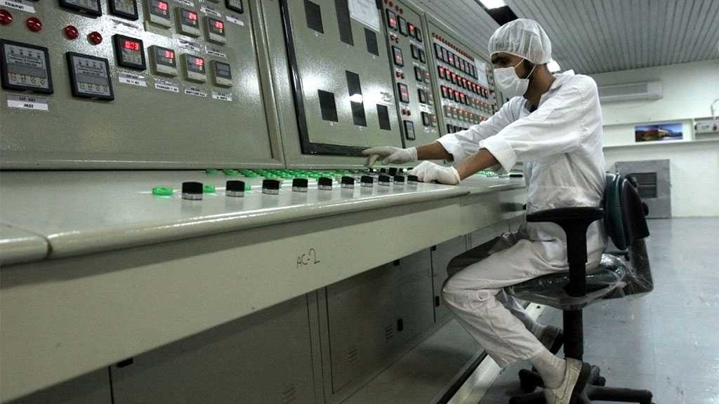 Iran Launches, Injects Gas into Centrifuges - AEOI