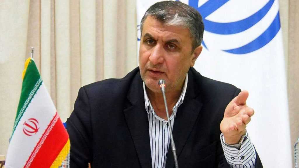Iran’s Advanced Centrifuges Operated in Reaction to Sanctions - AEOI