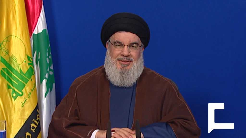 Sayyed Nasrallah’s Full Speech on the Latest Developments on July 13, 2022