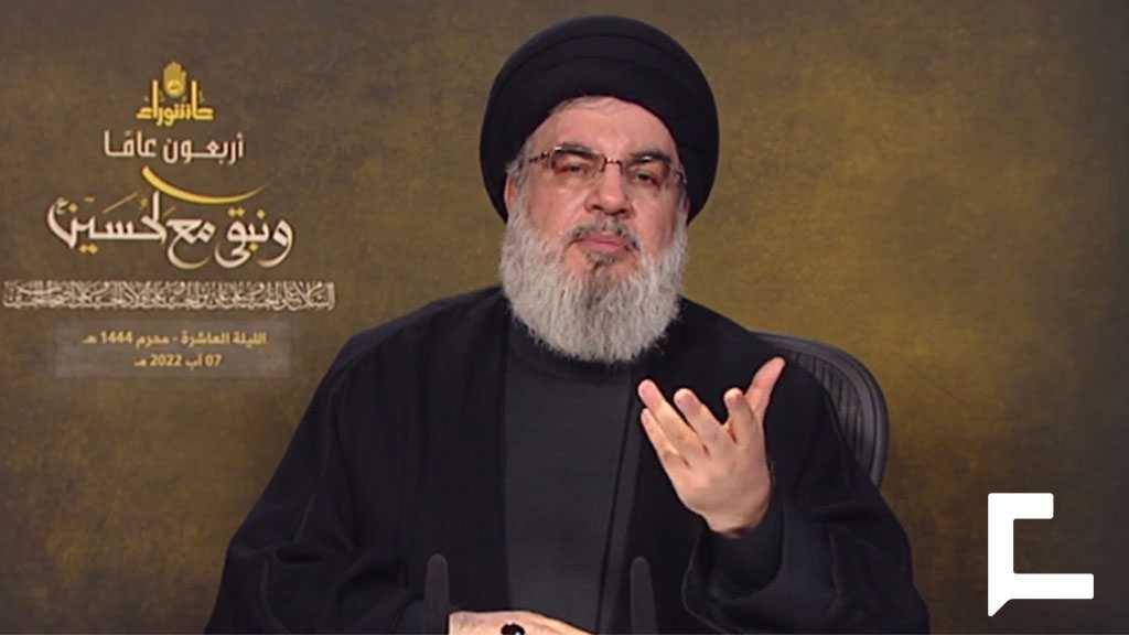 Sayyed Nasrallah Hails Gaza’s People, Resistance: Retaliation Cements Deterrence