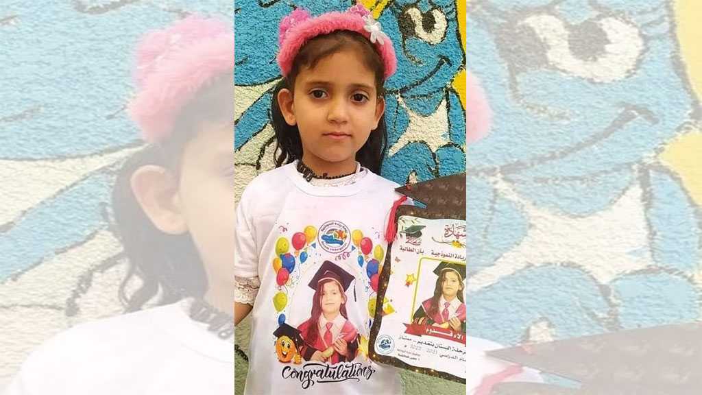 Activists Slam Instagram after Restricting Images of Palestinian Girl Killed by ‘Israeli’ Strike on Gaza