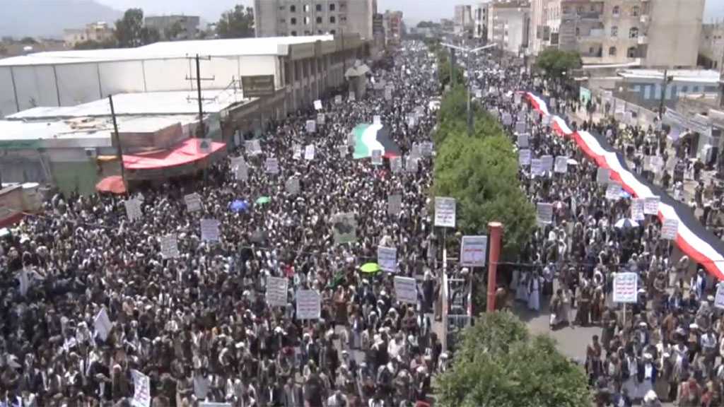  Yemenis Commemorate Ashura, Stand in Solidarity with The Palestinian People