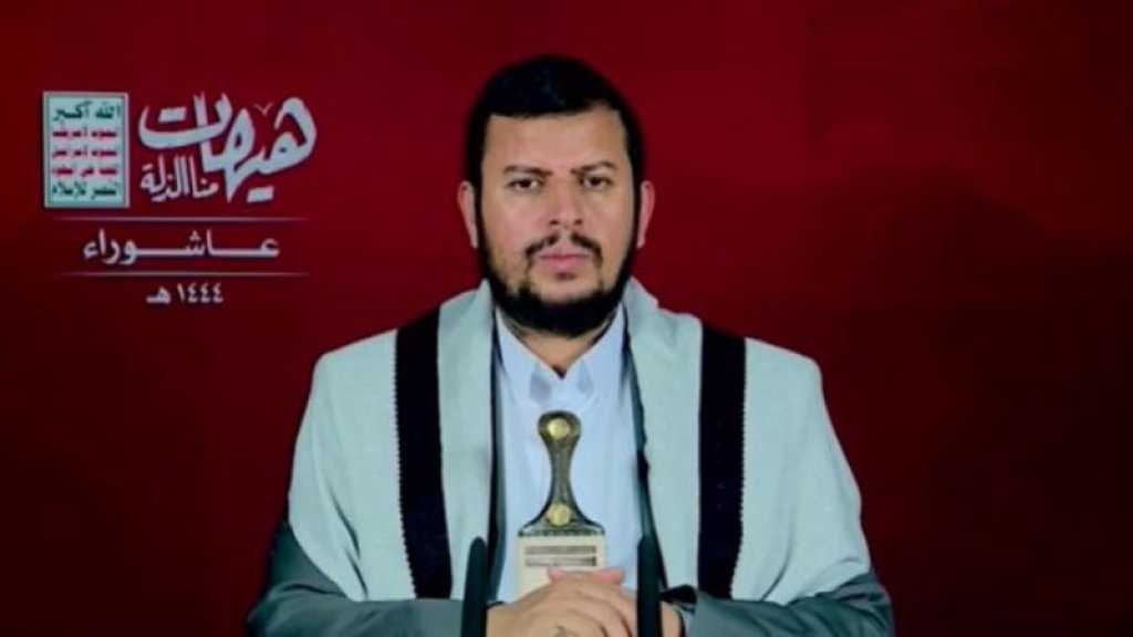 Al-Houthi: US, “Israel” Seek to Foment Discord among Muslims
