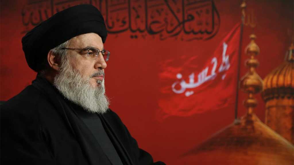 The Letter of the Islamic Resistance Mujahideen to Sayyed Nasrallah