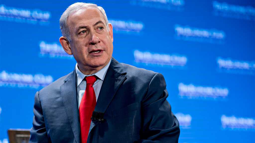  Netanyahu Files Motion to Dismiss Bribery, Fraud Charges