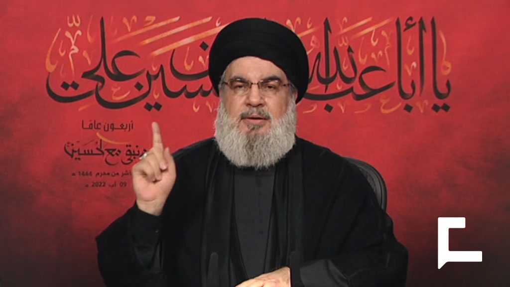 Sayyed Nasrallah: The Hand That Will Extend to Any of Lebanon’s Wealth Will Be Cut Off