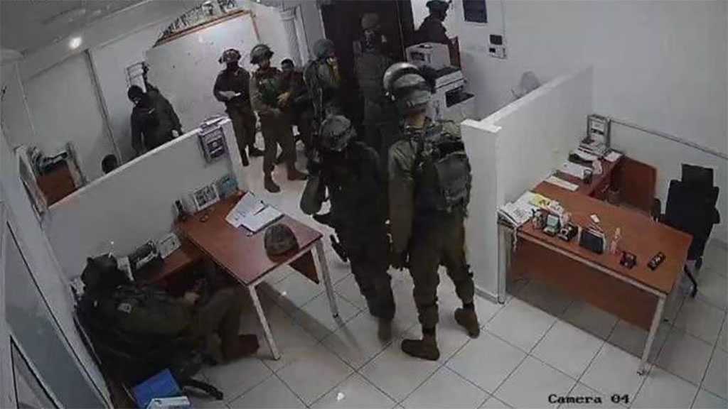‘Israeli’ Occupation Military Raids Offices of Palestinian NGOs - Report