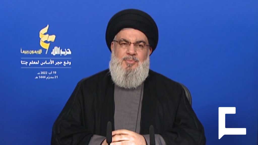 Sayyed Nasrallah Warns ‘Israel’ of Escalation Hadn’t Lebanon Obtained its Rights