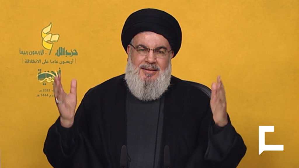 40 Years of Hezbollah: Sayyed Nasrallah Says ’Israeli’ Threats Nonsense; to Build Upon Next Days’ Developments