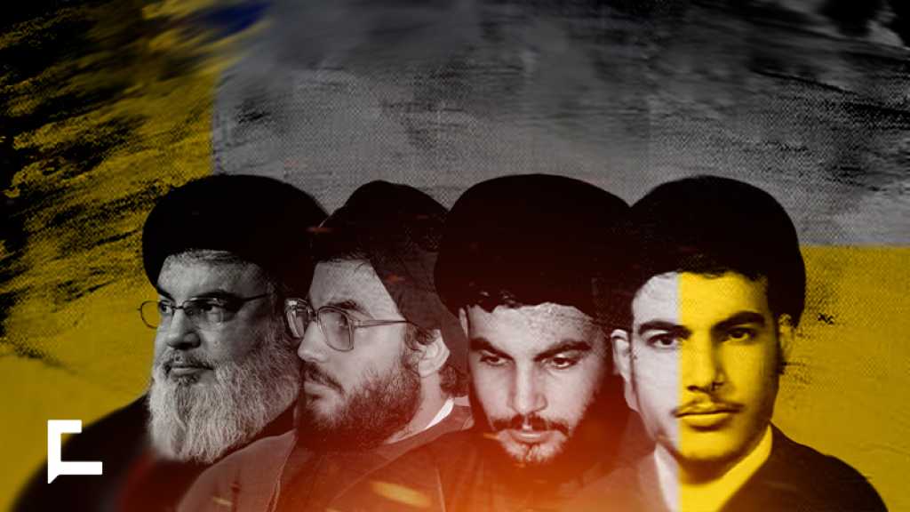 A Brief Biography of Hezbollah’s Secretary General