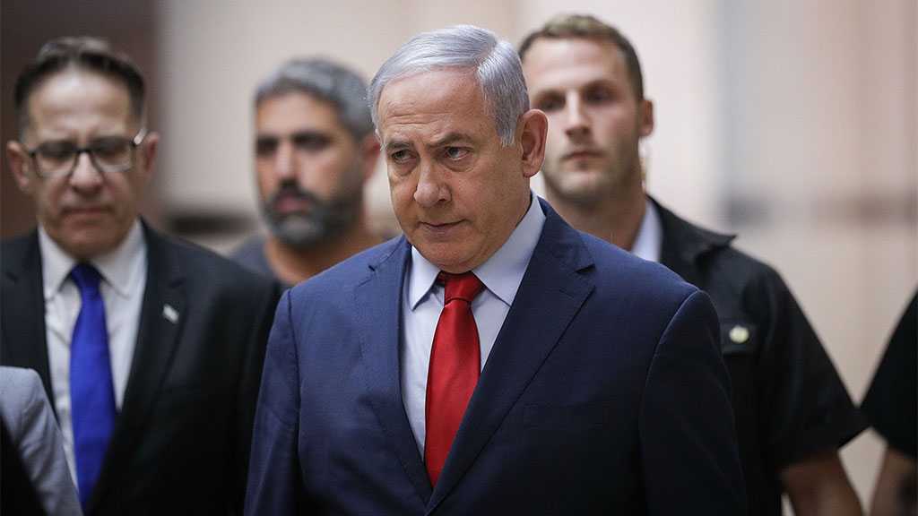 Likud Employees Were Asked to Pay for Netanyahu, Sue Party - Report