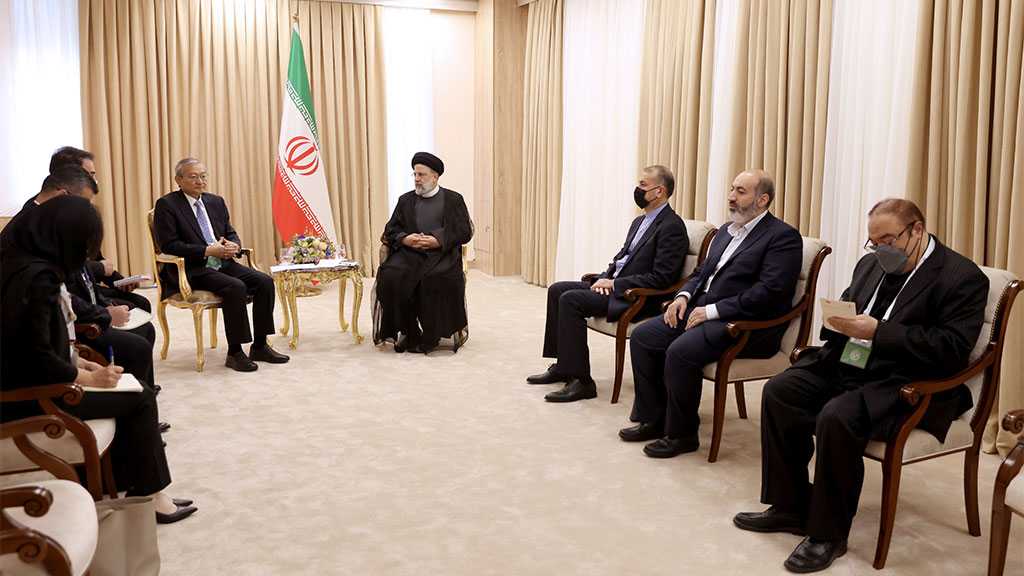 Iran Signs Memorandum of Commitments to Join SCO