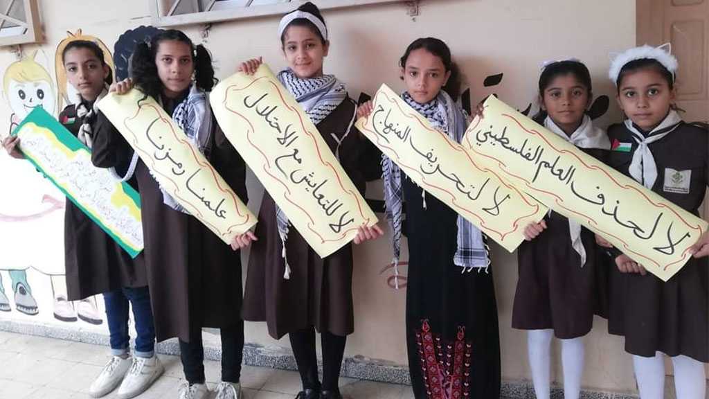 Al-Quds Schools Students, Parents Protest Against Imposing ‘Israeli’ Curriculum