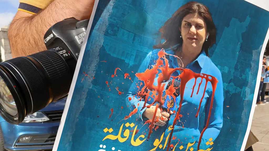 Probe: IOF Killed Palestinian Reporter Shireen Abu Akleh “Intentionally”