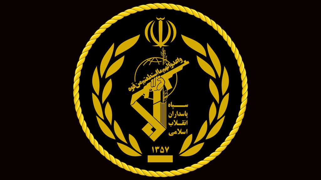 IRG Vows Ops in Iraqi Kurdistan to Continue Until All Terrorists Disarmed – Statement