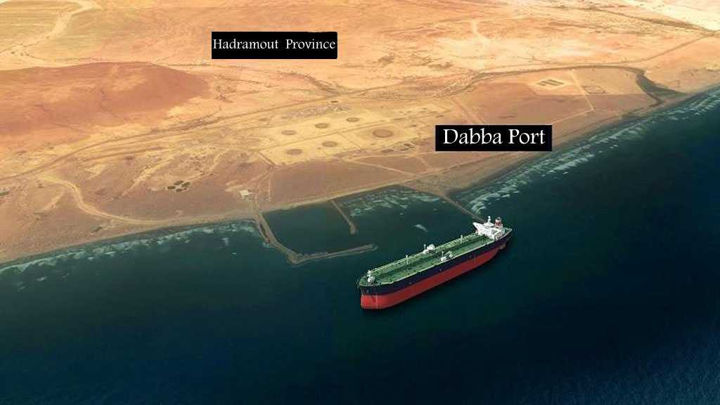 Giant Tanker on Way to Loot Two Million Barrels of Yemeni Crude Oil