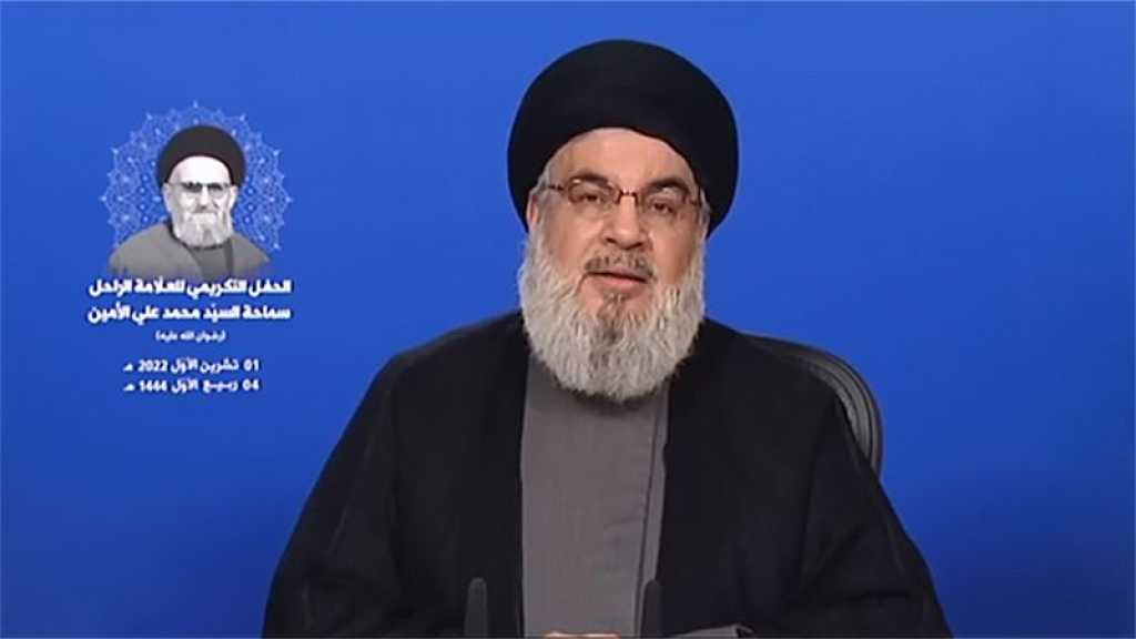 Sayyed Nasrallah: Critical Days in Maritime Demarcation File, Iran Stronger than Ever 