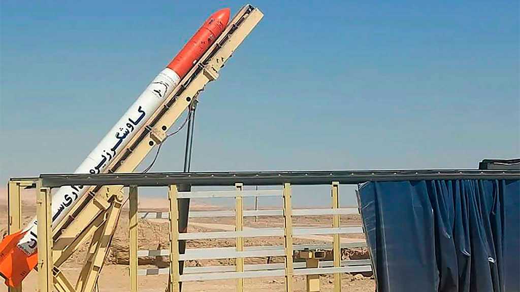 Iran Tests Homegrown Space Tug
