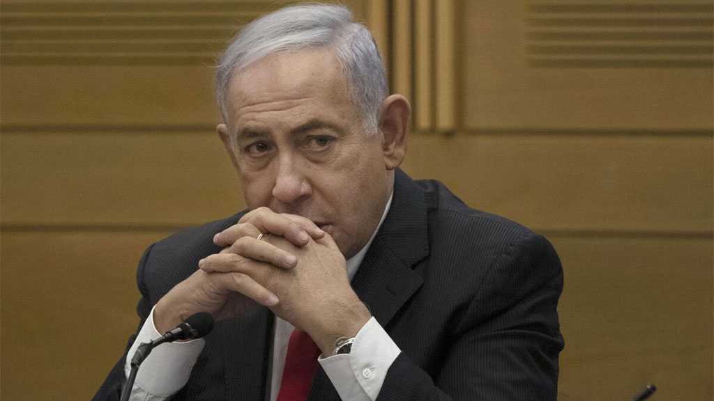 Netanyahu Hospitalized after Falling Ill on Holiday