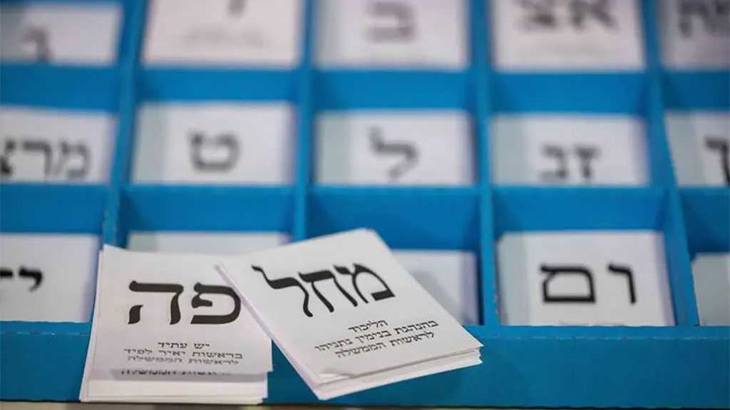 Poll Finds Lapid’s Party Weakens, Still No Majority