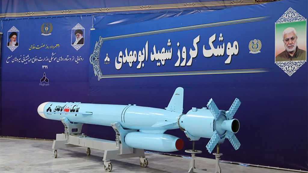 Iranian Navy to Equip Destroyers with ‘Abu Mahdi’ Cruise Missiles