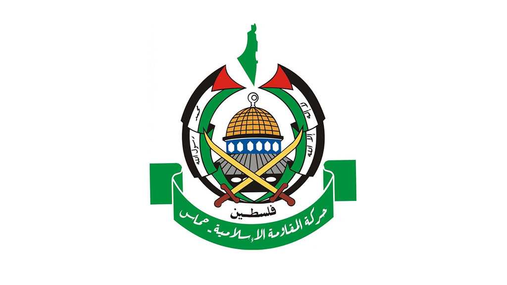 Hamas Vows Palestinians Will Keep Up Struggles to Restore Their Legitimate Rights