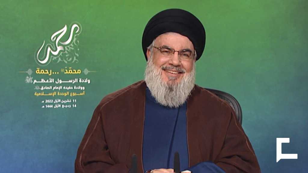 Sayyed Nasrallah’s Full Speech on Prophet Muhammad [PBUH]’s Birth Anniversary