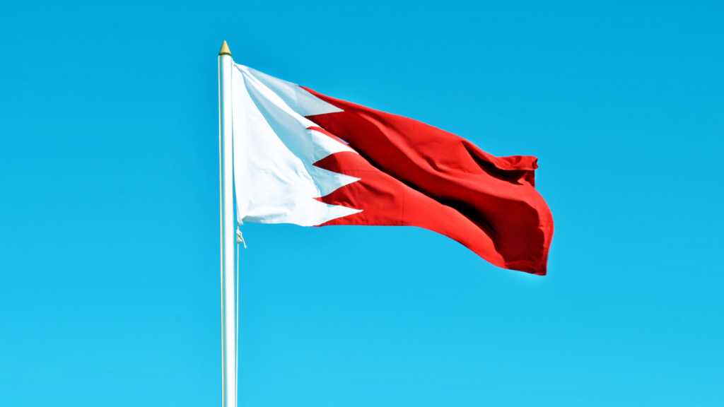 Upcoming Bahraini Elections Held Amidst Political Repression, Rights Violations