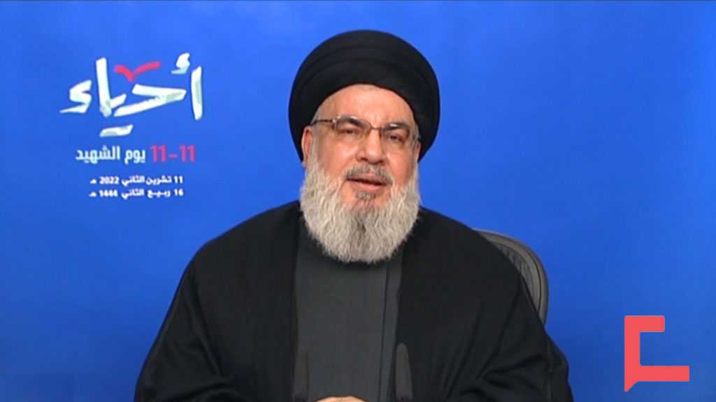 Sayyed Nasrallah: The US Curse Bans Aid to Lebanon; Hezbollah Wants a President Who Doesn’t Stab its Back