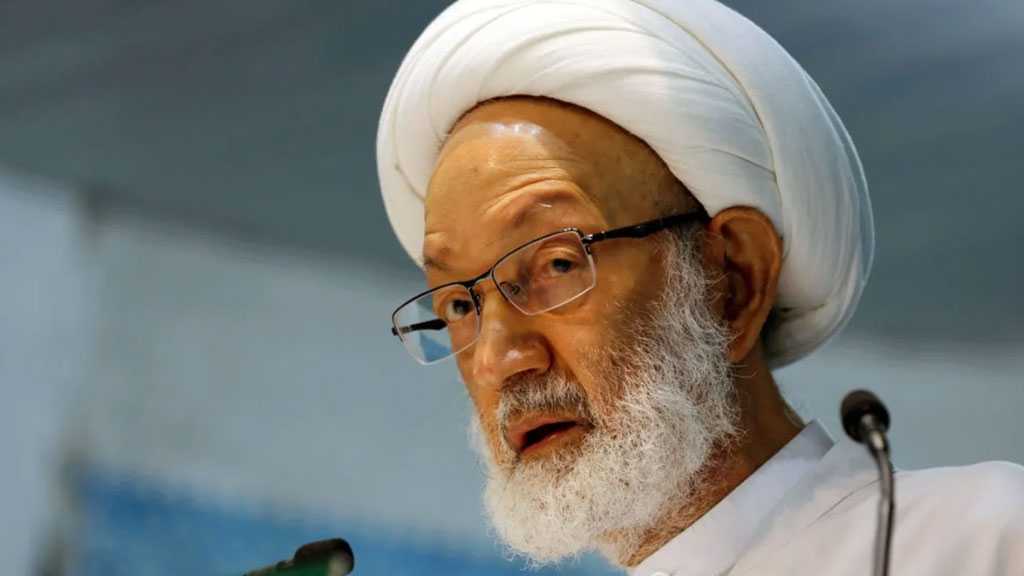 Ayatollah Qassim Slams Participation in Bahrain’s Parliamentary Election As ‘Betrayal’