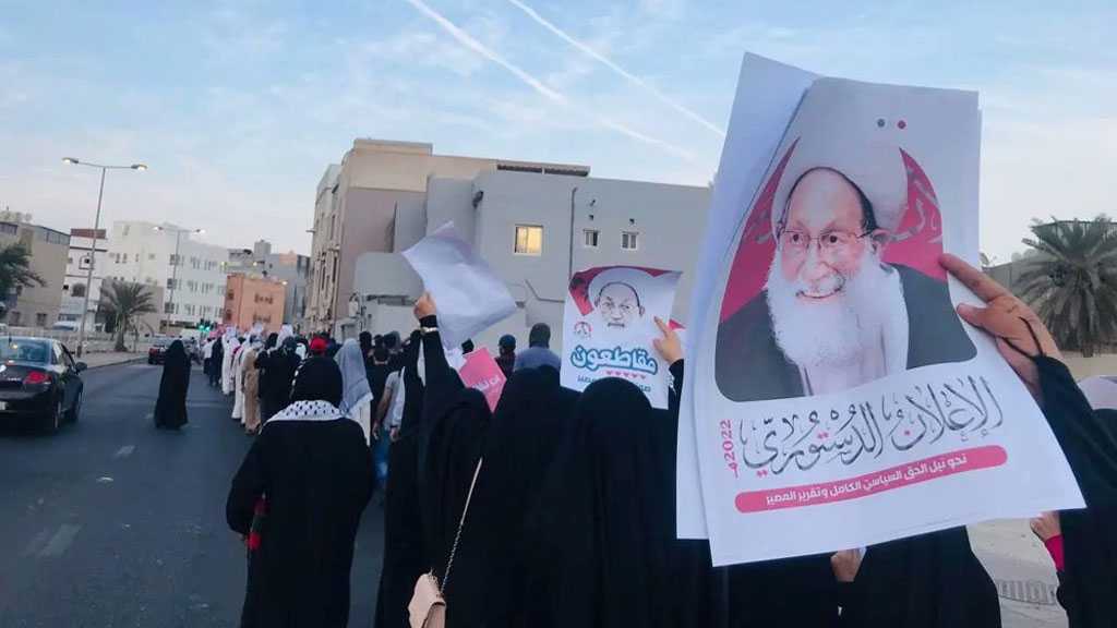 Bahrainis Protest, Groups Slam ’Repressive’ Climate as Regime Holds Election
