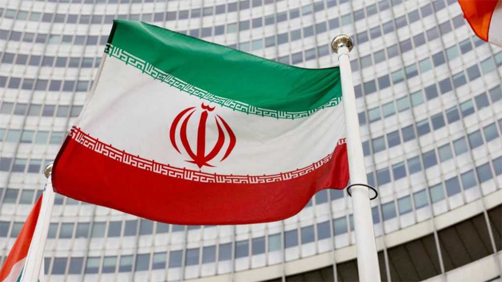 IAEA Delegation to Visit Iran - Spokesman