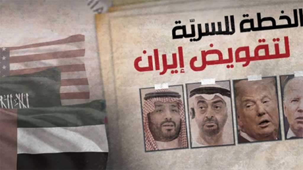 Riyadh, Abu Dhabi Secretly Hatched Anti-Iran Plot
