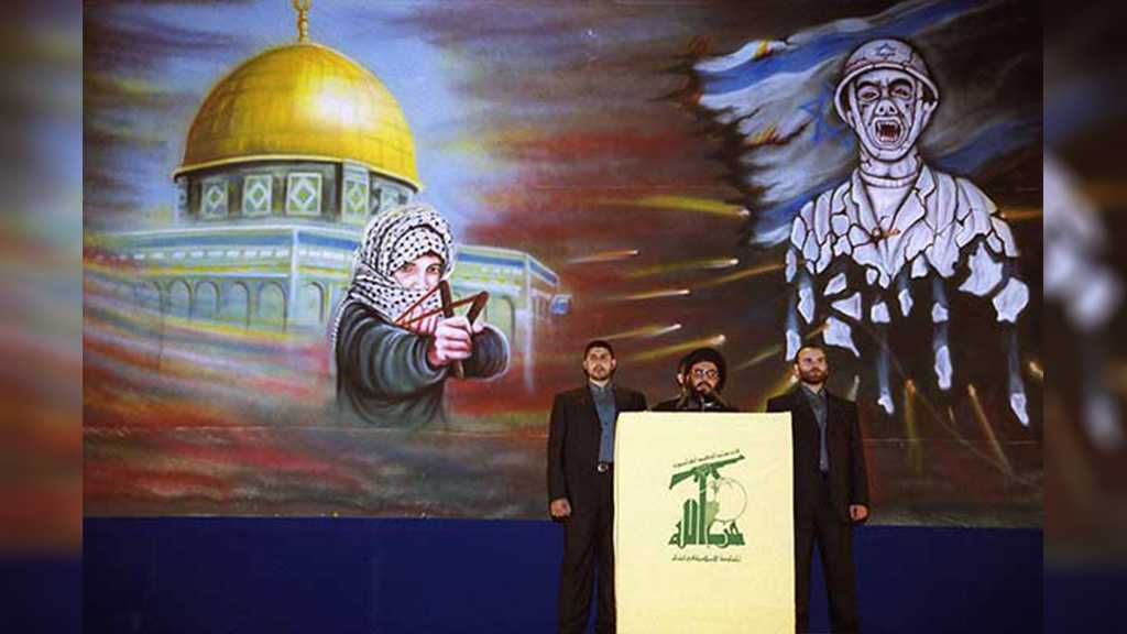 Sayyed Nasrallah Backs Strategy of Knives: Let the Palestinian Stab the “Israeli” Occupier Fatally Then Be Killed