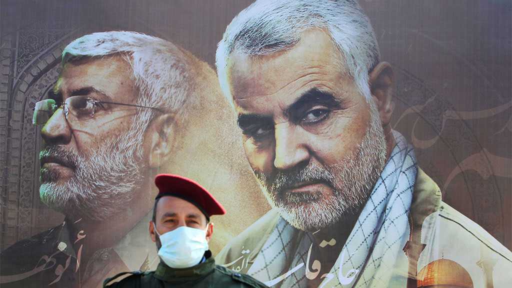 Iraqis Sue Trump, Other Former US Officials Over Assassination of Soleimani, Al-Muhandis