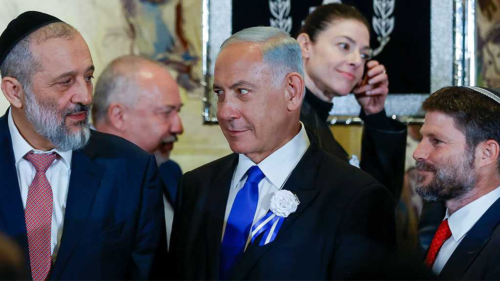 ‘Religious Zionism’, Likud Progress On ‘Israeli’ Coalition Agreement