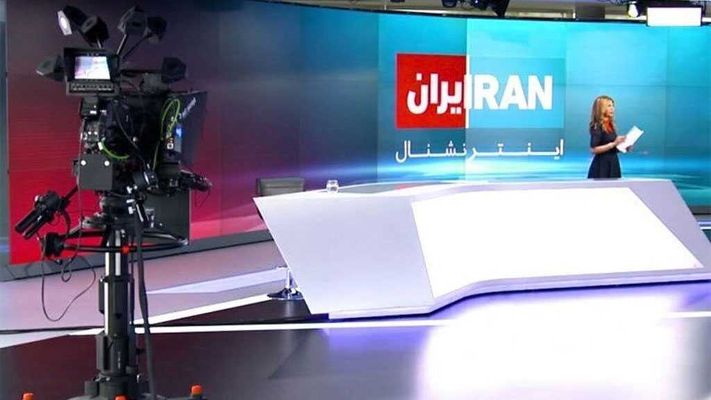 IRG Captures Hostile TV’s Agent in NW Iran
