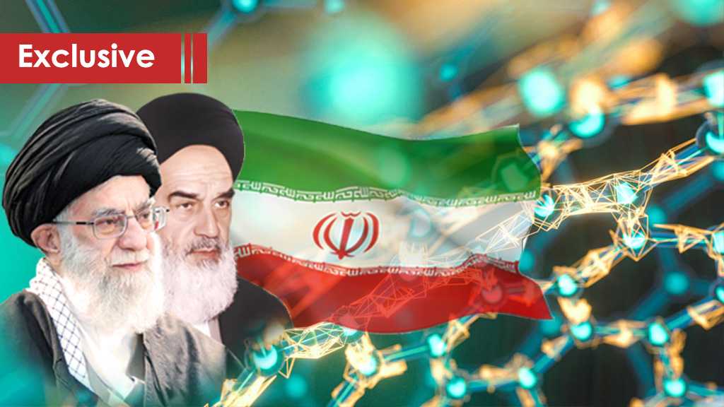 Nano and More: The Islamic Republic of Iran – A Gargantuan in Technology