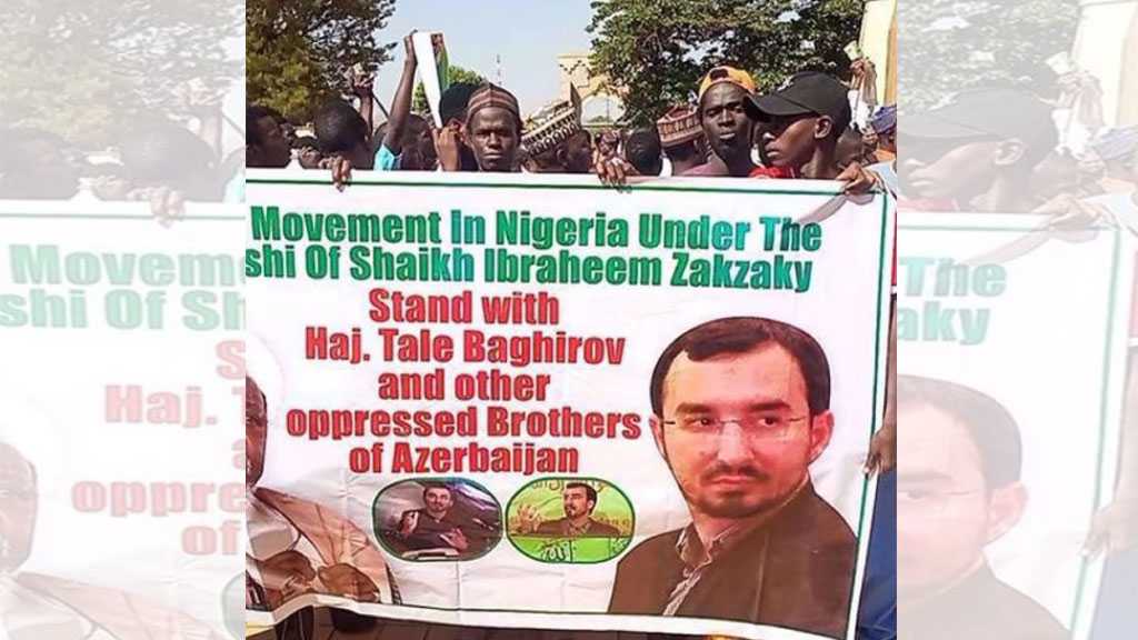 Muslims in Nigeria Rally against Oppression of Shia in Azerbaijan Republic
