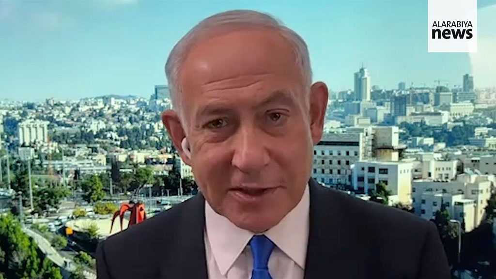 Officially Normalizing? The Saudi Al Arabiya TV Hosts Netanyahu!