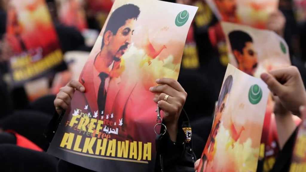 European Parliament Demands Release of Activist Al-Khawaja in Bahrain