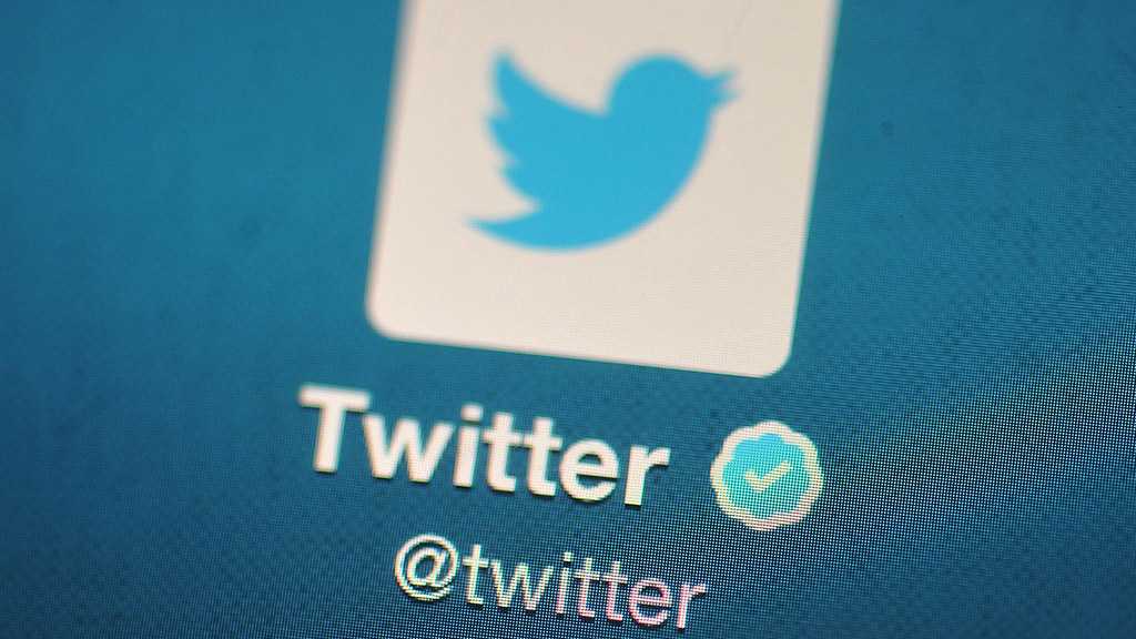 Released Files Reveal How FBI Grilled Twitter