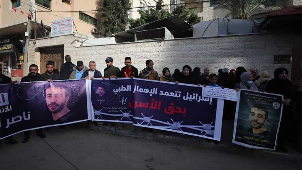 Hamas Calls for Mass Uprising after Palestinian Detainee Dies Due to ‘Israeli’ Medical Negligence