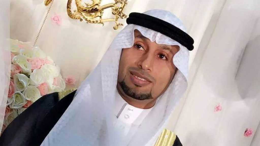 Saudi Arabia Executions: Qatif Protester Among Dozens in Imminent Danger