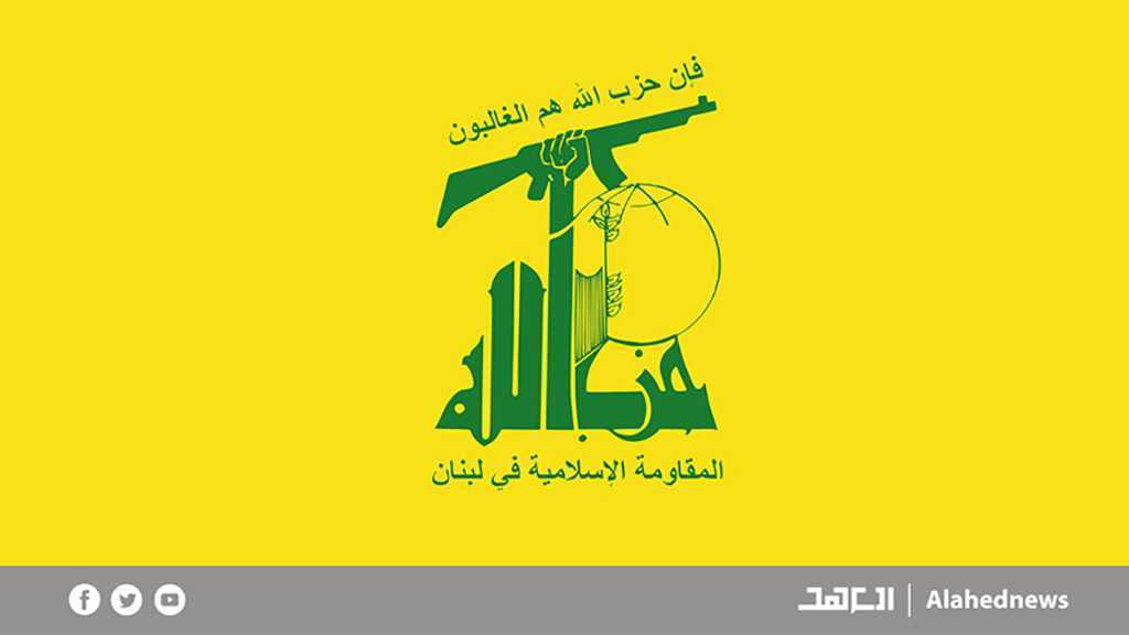 Hezbollah: “Israel” Withholding Abu Hamid’s Remains Is Persistence on Crime, An Affirmation of Its Brutality