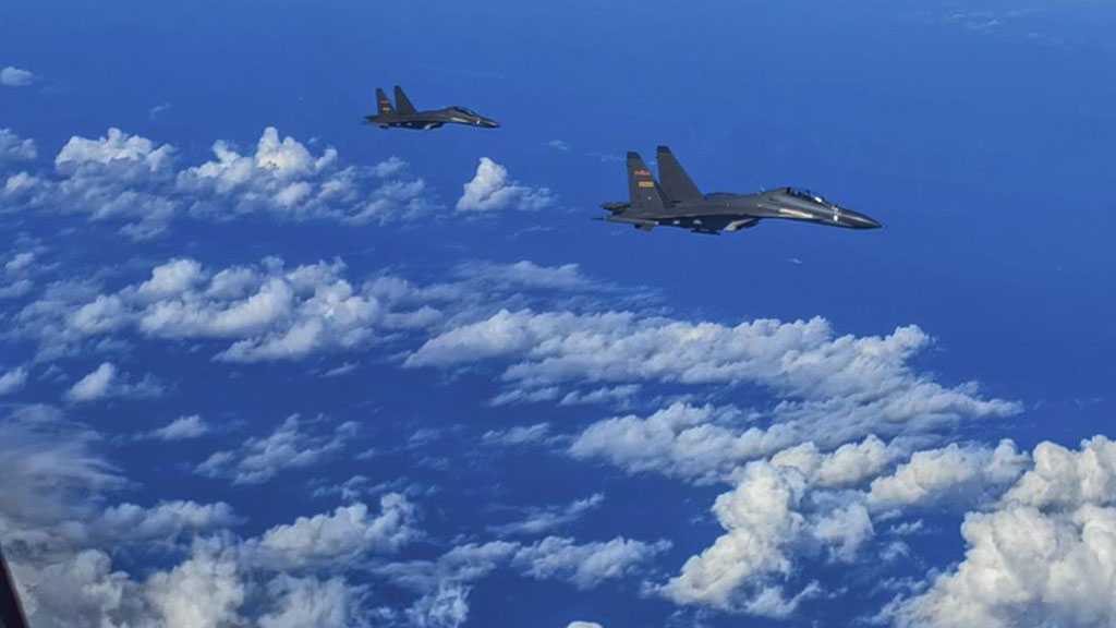 US Military Spending Bill, Aid to Taiwan Anger China