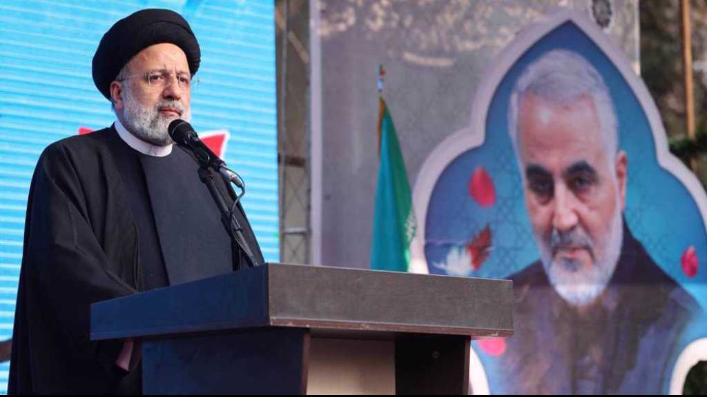 Raisi: Iran Will Show Mercy to Those Deceived, But Not Insurgents